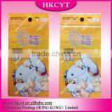 Custom Print OPP Header Bag for Toys/ Plastic OPP Header Bag With Hang Hole thumbnail-1