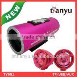 Mp3 Player Audio Amplifier Mp3 Motorcycle Parts and Accessories thumbnail-1