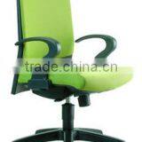 THINK Lowback Chair thumbnail-1