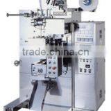 High Quality Milk Filling Packaging Machine thumbnail-1