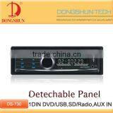 Universal 1 Din Car Audio With MP3 Player /AUX In/high Power Output