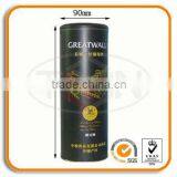 Antique Wine Tin Container