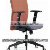 Modern High Back Office Fabric Chair Office Furniture BY-316