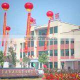 Lanxi Jieda Cotton Swab Co., Ltd. company overview - view 1 thumbnail