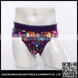 Fashion Top Boxer Briefs thumbnail-1