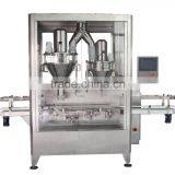 Maltifunctional Automatic Milk Powder Filling Machine thumbnail-2