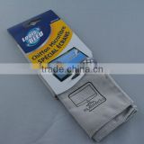 Suede Microfiber Lens Cloth for lens and jewelry