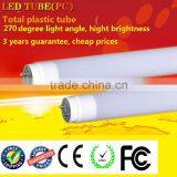 Famous 9w Smd2835 60cm Pure Plastic Led Tube