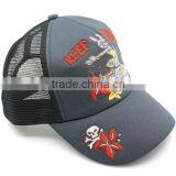 Wholesale Price Free Summer Caps Custom Mesh Trucker Hats for Men thumbnail-2