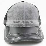 Leather Brim Grey Trucker Hats With High Quality thumbnail-3