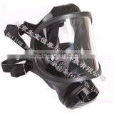 Respirator Gas Mask thumbnail-1