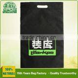 Guangzhou Factory c Mading Handmade Shopping Flat Bag thumbnail-4