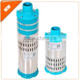 3inch 4 inch 5inch water pump /water pumps/high pressure water pump for sale