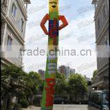 cheap inflatable air dancer / sky dancer with low price