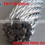 Non-rotating Wire Rope 19*7 Galv