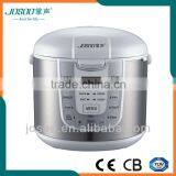 Handle Multi Cooker ( 16 Kinds of Function , Hot Sell in Russia)