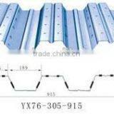 YX76-305-915 Metal Floor Decking Sheet thumbnail-2