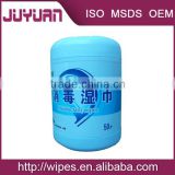 medical surface disinfectant wipes