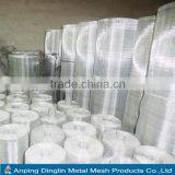 Aluminum Alloy Insect Screen 14*14 18*16