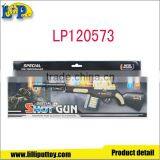 2016 New Toy Automatic Electric Gun With Light and Music thumbnail-2