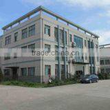 Shanghai Liu Xiang General Equipments Co., Ltd. company overview - view 2 thumbnail