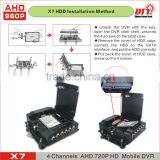 DTY 4H AHD H 264 Mobile Dvr for Truck/ AHD DVR With Built-in LCD Screen thumbnail-4