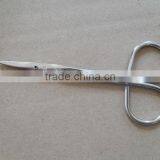 Stitch Scissor Surgical Medical Scissor Paramedic Scissor thumbnail-2