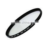 Slim Multi-coated UV Filter For Digital Camera thumbnail-4