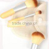 4pcs Cosmetics Natural Bamboo Face Brush thumbnail-5