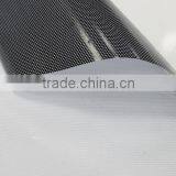 Unisign One Way Vision Pvc Vinyl thumbnail-4