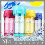 Fashional Coulourful Best Protein Joyshaker Cup Joyshaker Free thumbnail-1