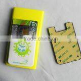 Plastic ID Card Holder for Phone thumbnail-4