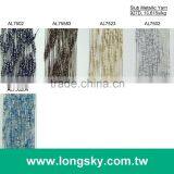 (AL-15) Fashion Polyester Tetoron Knot Yarn for Knitting From Taiwan thumbnail-4