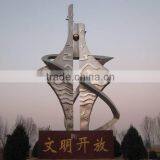Outdoor Modern Stainless Steel Global Sculpture for Decoration thumbnail-5