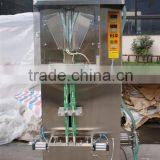 Automatic Liquid Packing Machine