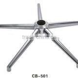 Sell Well Iron Office Chair Base