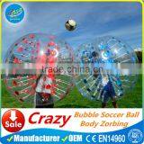 Inflatable Bubble Soccer Ball Body Zorbing Team Games thumbnail-1