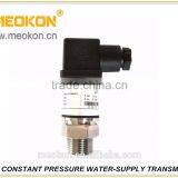 MD-W Constant Pressure Water-supply Transmitter thumbnail-2
