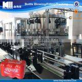 Aluminum Can Filling Line thumbnail-1