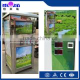 2015 Hot Sale 150L, 200L, 300L, 500L Stainless Steel Commercial Milk Vending Machine With Automatic