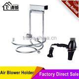 Folding suction cup air blower holder