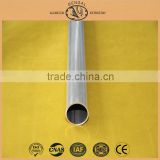 Aluminum Alloy 7005 Pipe, Made in Foshan China Gold Supplier Quality Choice
