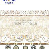 2016 New Waterproof Combined Aluminum Residential Ceiling Board 300x300 thumbnail-5