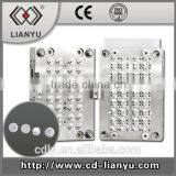 PP Medicine Inner Cap Mold for Transfusion Bottle thumbnail-1