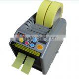 60mm Electric Double Sided Tape Dispenser/ Automatic Tape Cutter for Packaging Tape Dispenser From China thumbnail-1