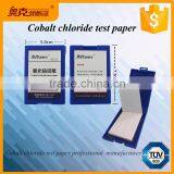 Cobalt chloride test paper / strips for chemical laboratory and school                        
                                                Quality Choice