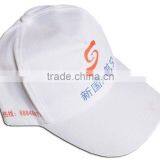 2012 New Style Cap Heat Transfer Machine