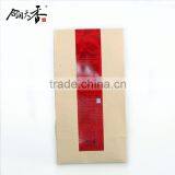 Yunnan Factory Outlets Organic Lemon Flavored Black Tea Packed in Paper Bag thumbnail-5