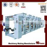 (GY-AY)t Shirt Printers for Sale