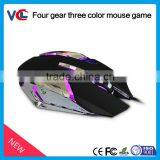 Best Wired Mouse Gaming Mouse Wired Optical Mouse thumbnail-3